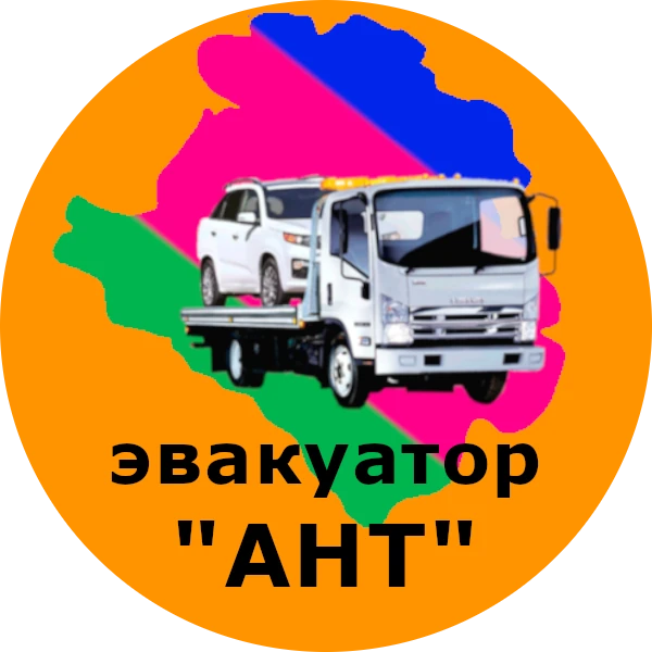Главная